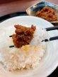 画像2: 特選牛肉味噌 (2)
